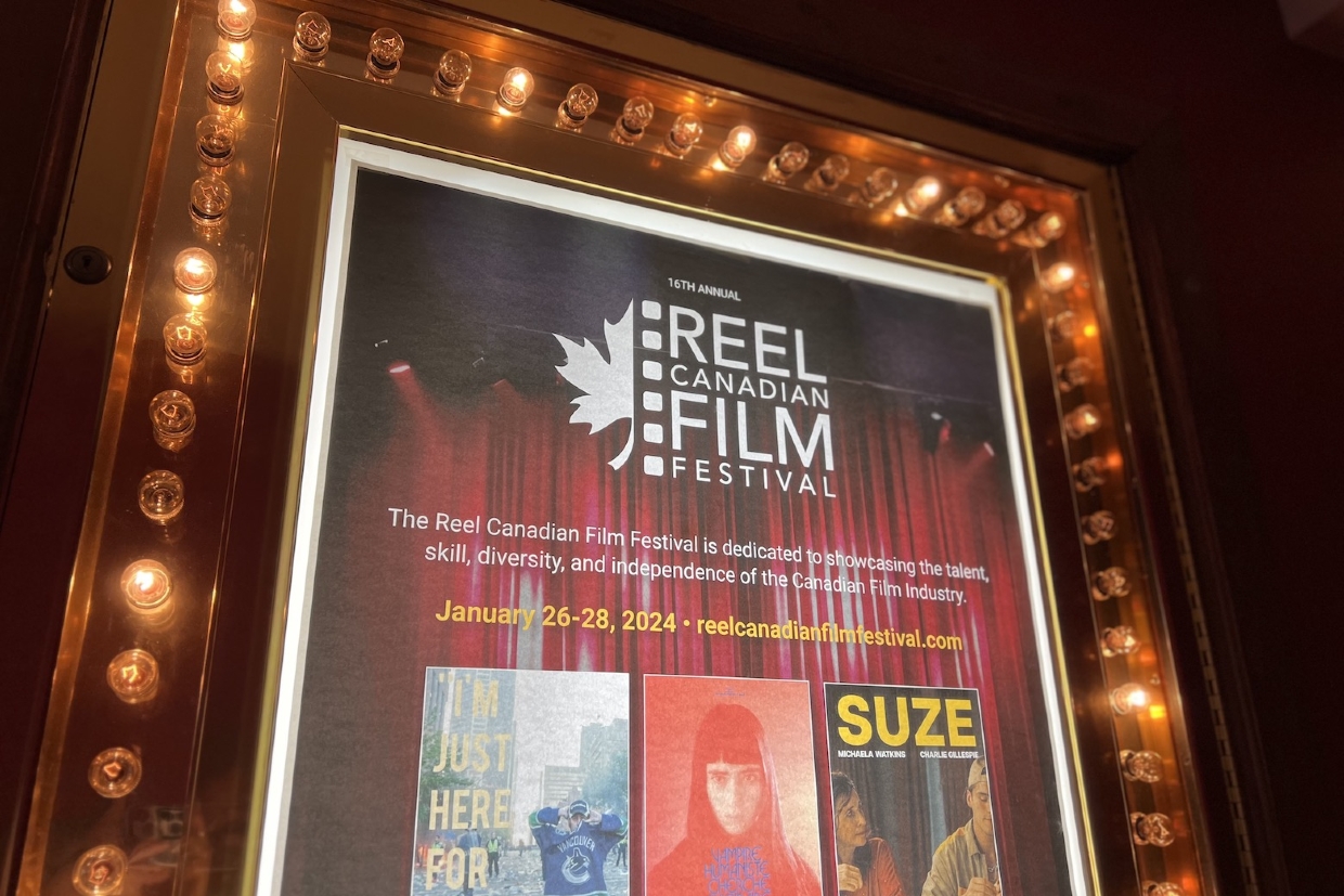 Reel Canadian Film Festival at the Vogue Theatre in Fernie, BC