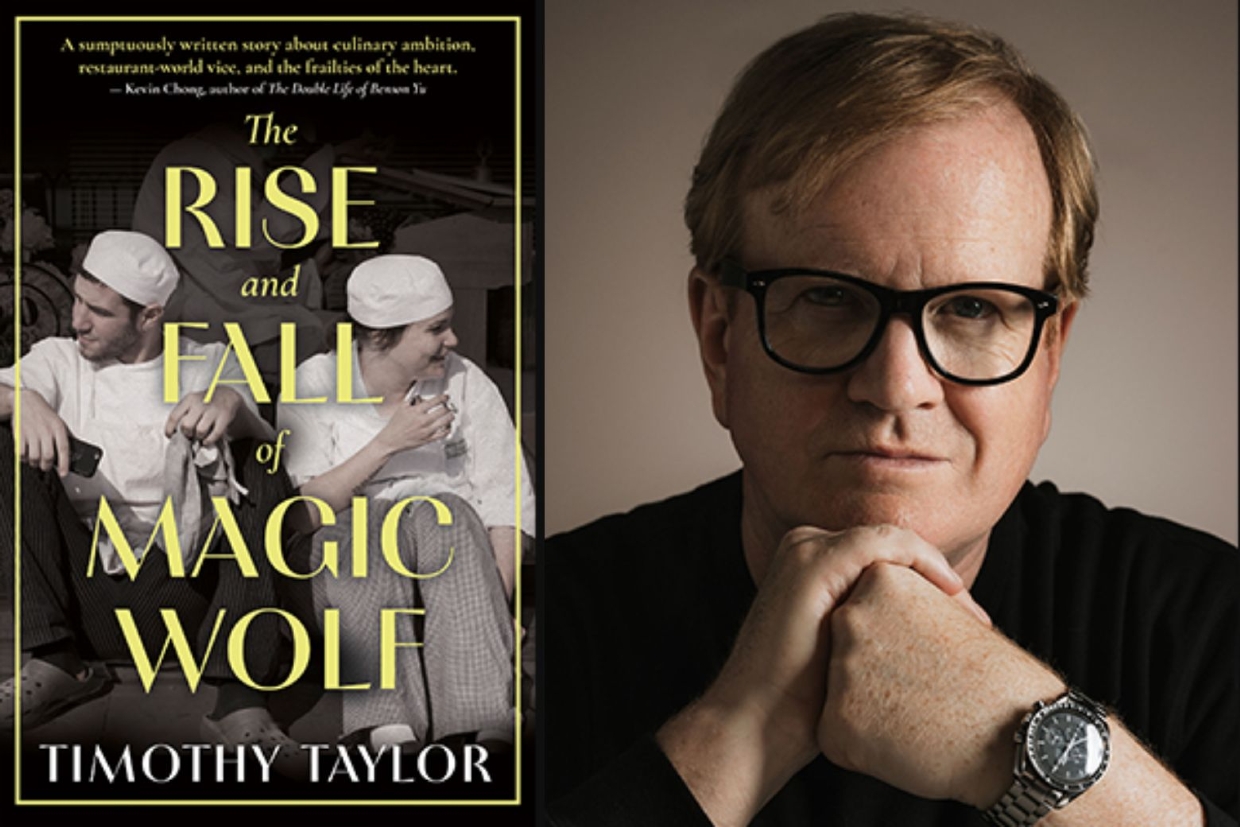 Timothy Taylor - The Rise & Fall of Magic Wolf